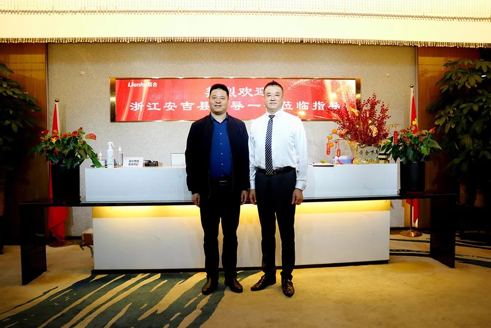 安吉政府與聯(lián)合企業(yè)集團(tuán)召開索威爾科技項(xiàng)目合作洽商座談會
