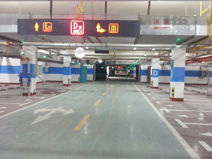 Wuhan OCT Parking Space Guidance System